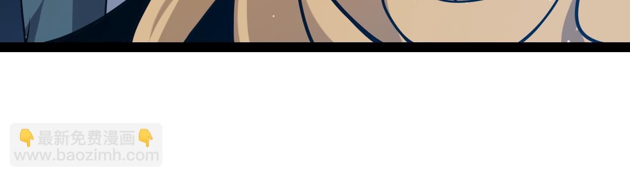 我來自遊戲 - 第295話 淩策的計劃？(1/4) - 8