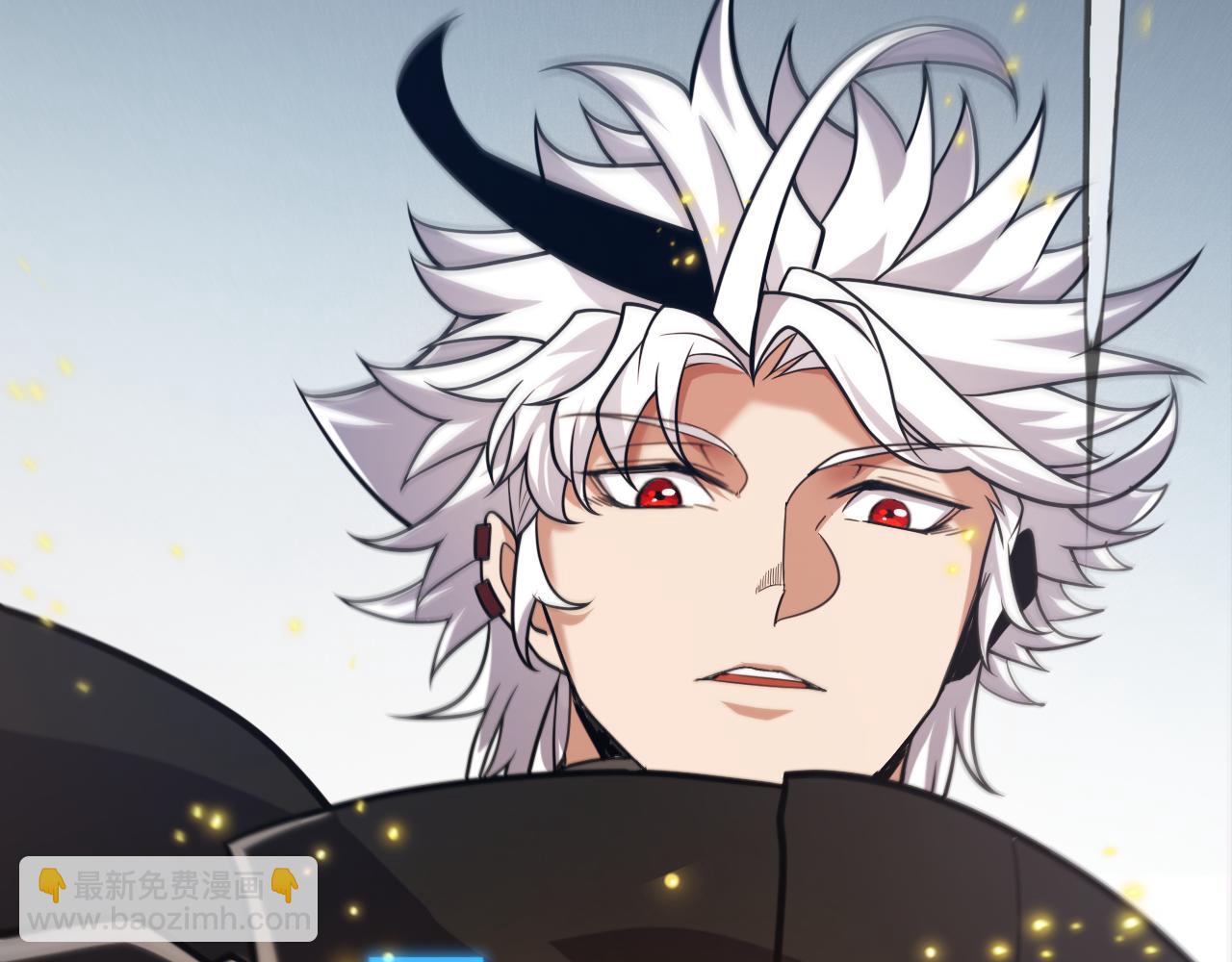 我來自遊戲 - 第295話 淩策的計劃？(4/4) - 2