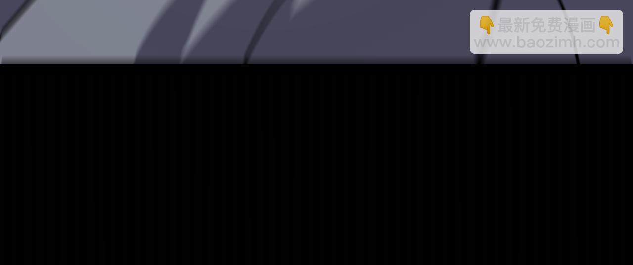 我來自遊戲 - 第295話 淩策的計劃？(4/4) - 5