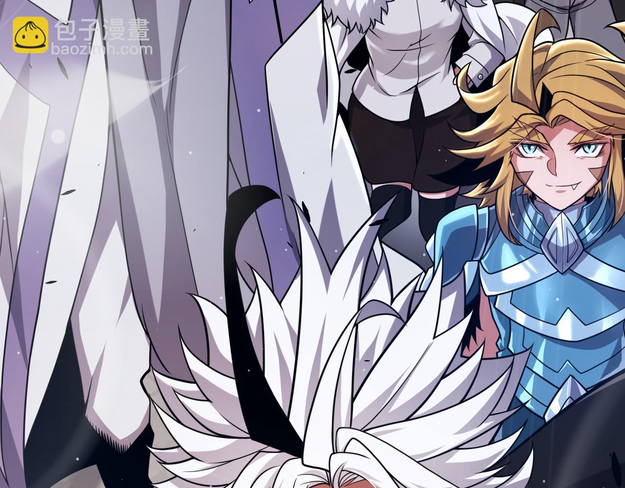 我來自遊戲 - 第295話 淩策的計劃？(4/4) - 4