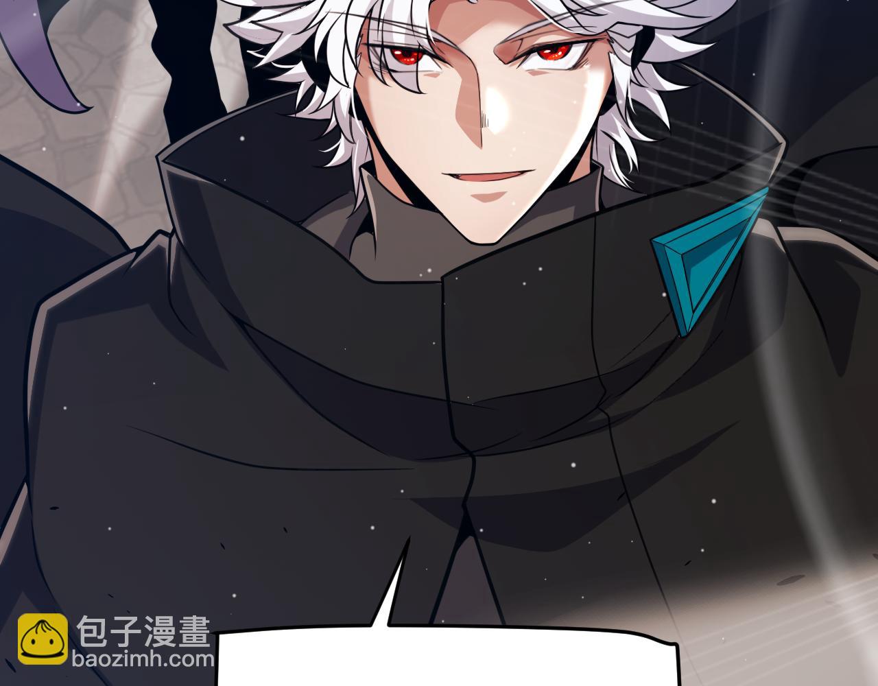 我來自遊戲 - 第295話 淩策的計劃？(4/4) - 5