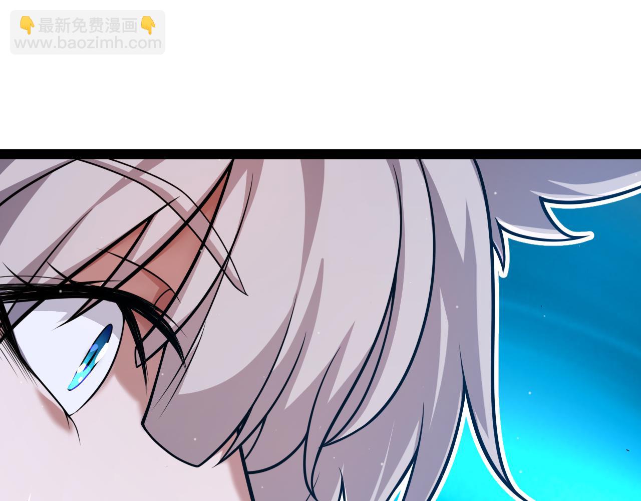 我來自遊戲 - 第295話 淩策的計劃？(4/4) - 2