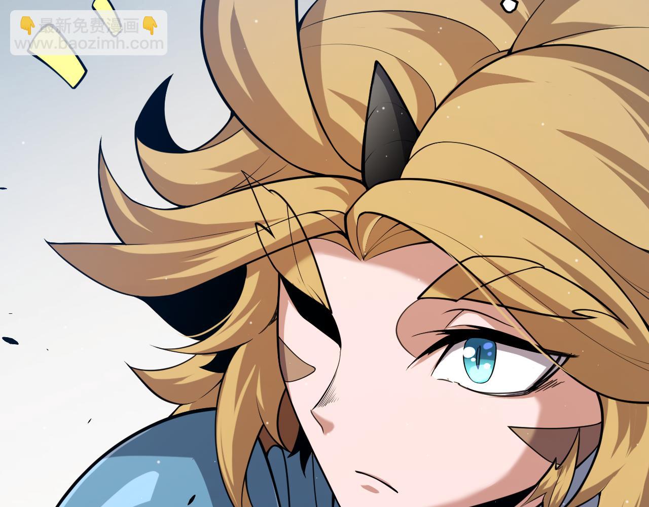 我來自遊戲 - 第295話 淩策的計劃？(1/4) - 4