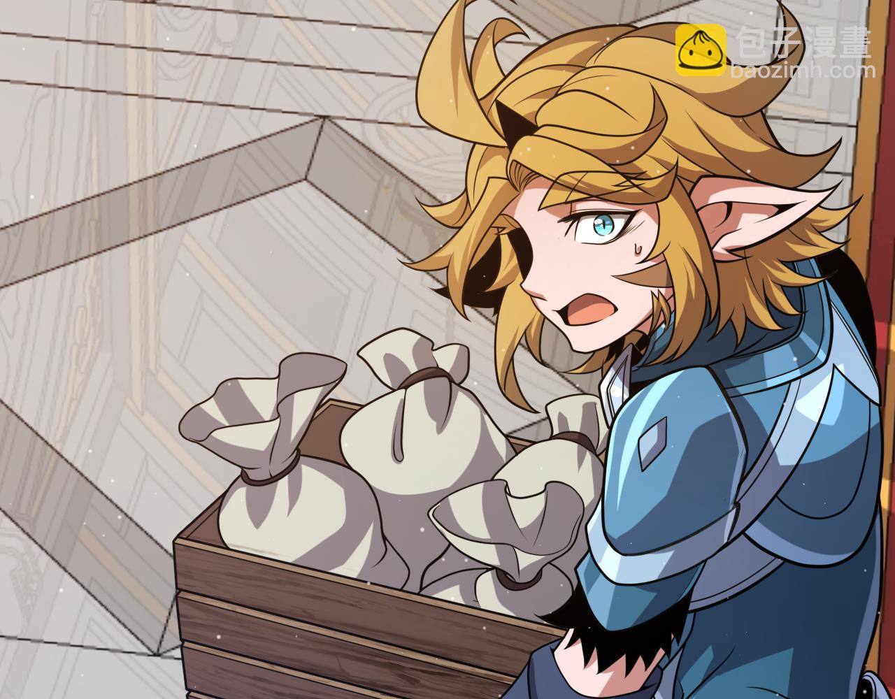 我來自遊戲 - 第295話 淩策的計劃？(1/4) - 6