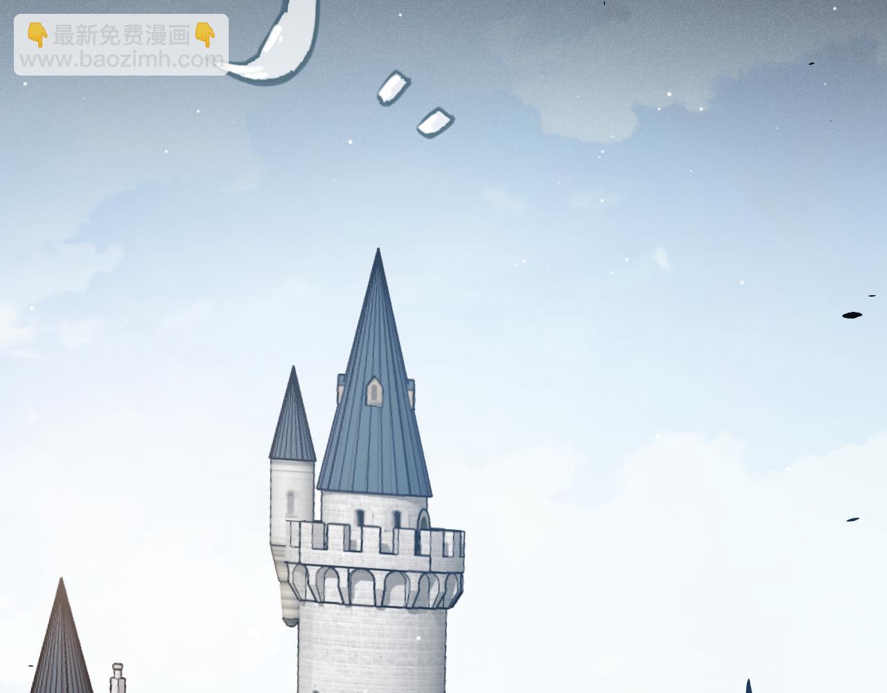 我來自遊戲 - 第295話 淩策的計劃？(1/4) - 6