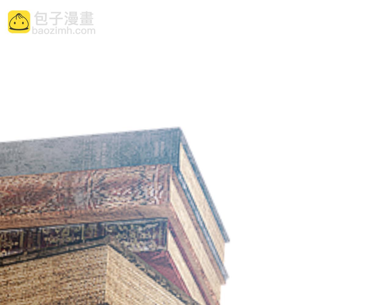 我來自遊戲 - 第295話 淩策的計劃？(2/4) - 4