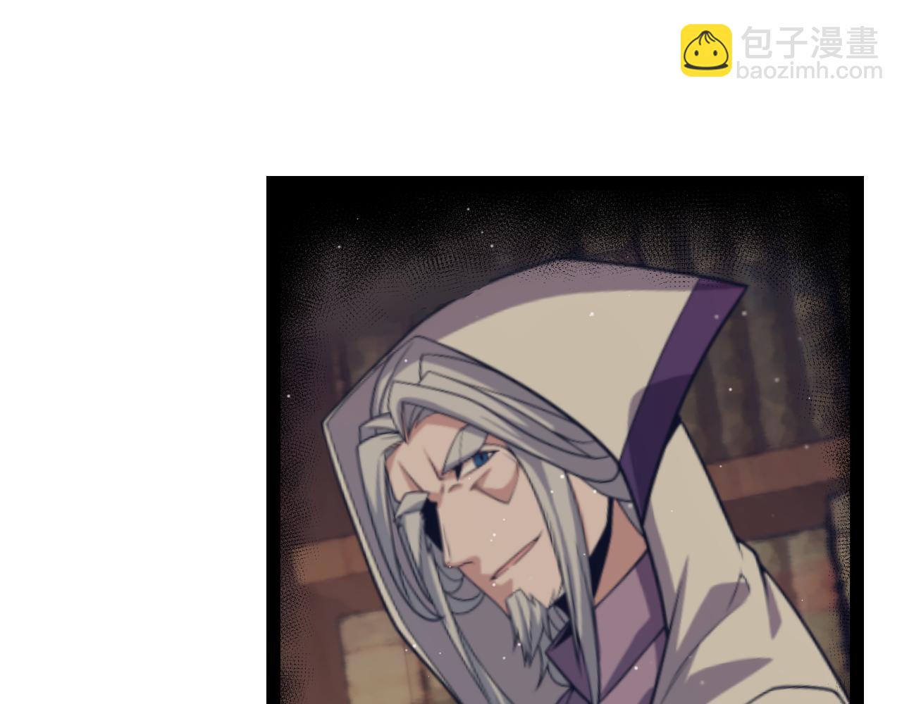 我來自遊戲 - 第295話 淩策的計劃？(2/4) - 2