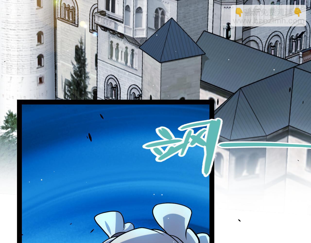 我來自遊戲 - 第295話 淩策的計劃？(1/4) - 8