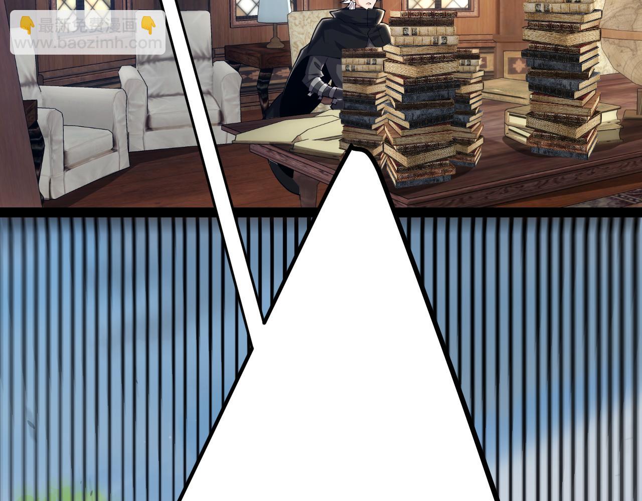 我來自遊戲 - 第295話 淩策的計劃？(2/4) - 4