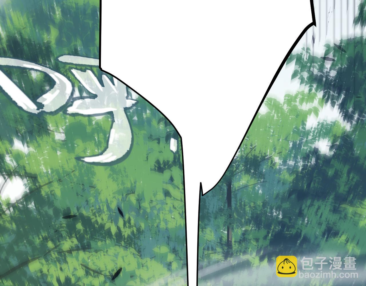 我來自遊戲 - 第295話 淩策的計劃？(2/4) - 6