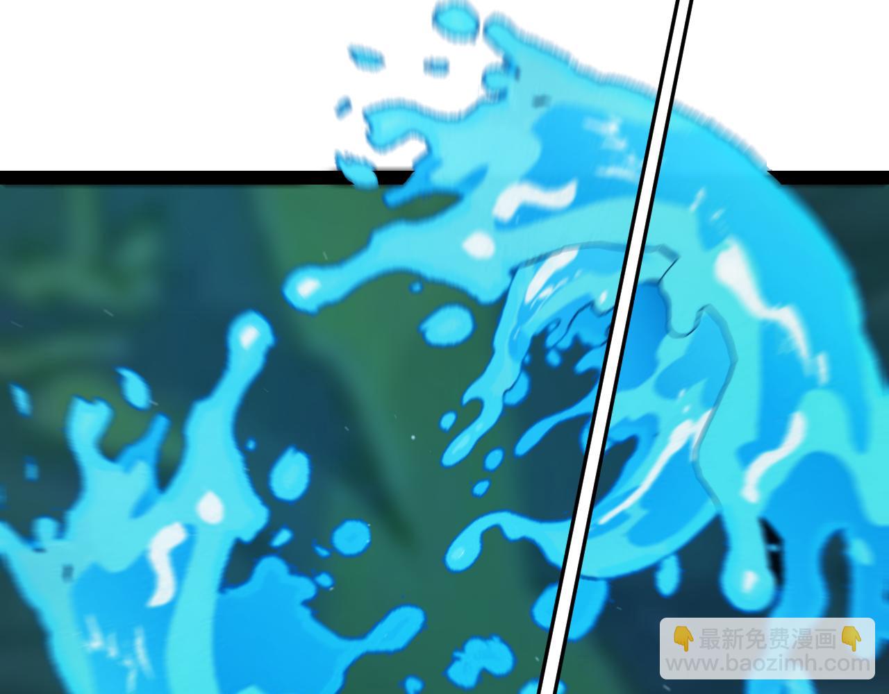 我來自遊戲 - 第297話 升級速度！(3/4) - 3