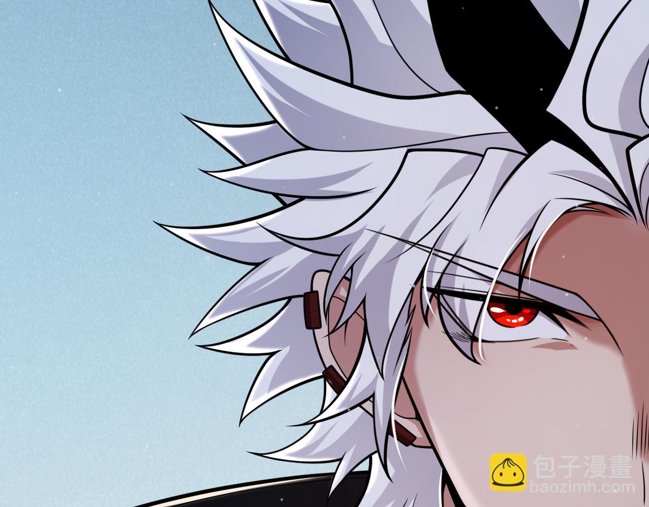 我來自遊戲 - 第297話 升級速度！(3/4) - 2