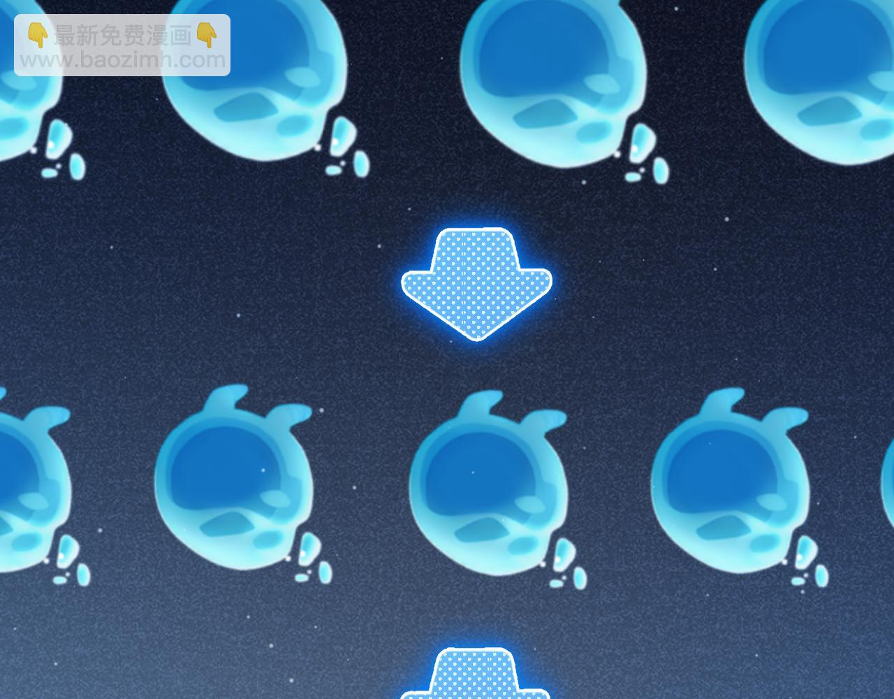 我來自遊戲 - 第297話 升級速度！(3/4) - 5