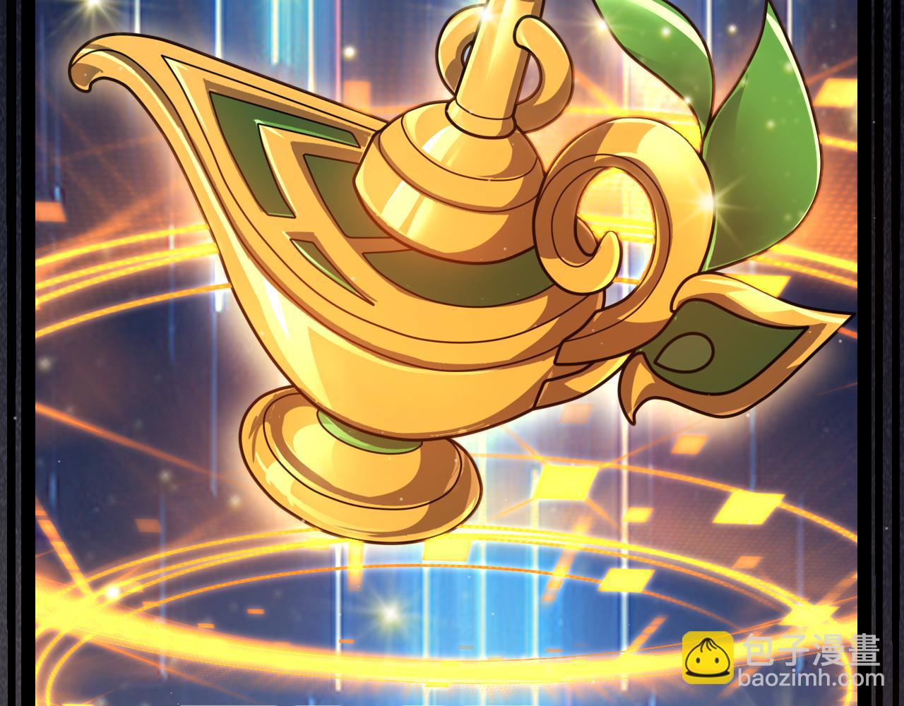 我來自遊戲 - 第297話 升級速度！(3/4) - 3