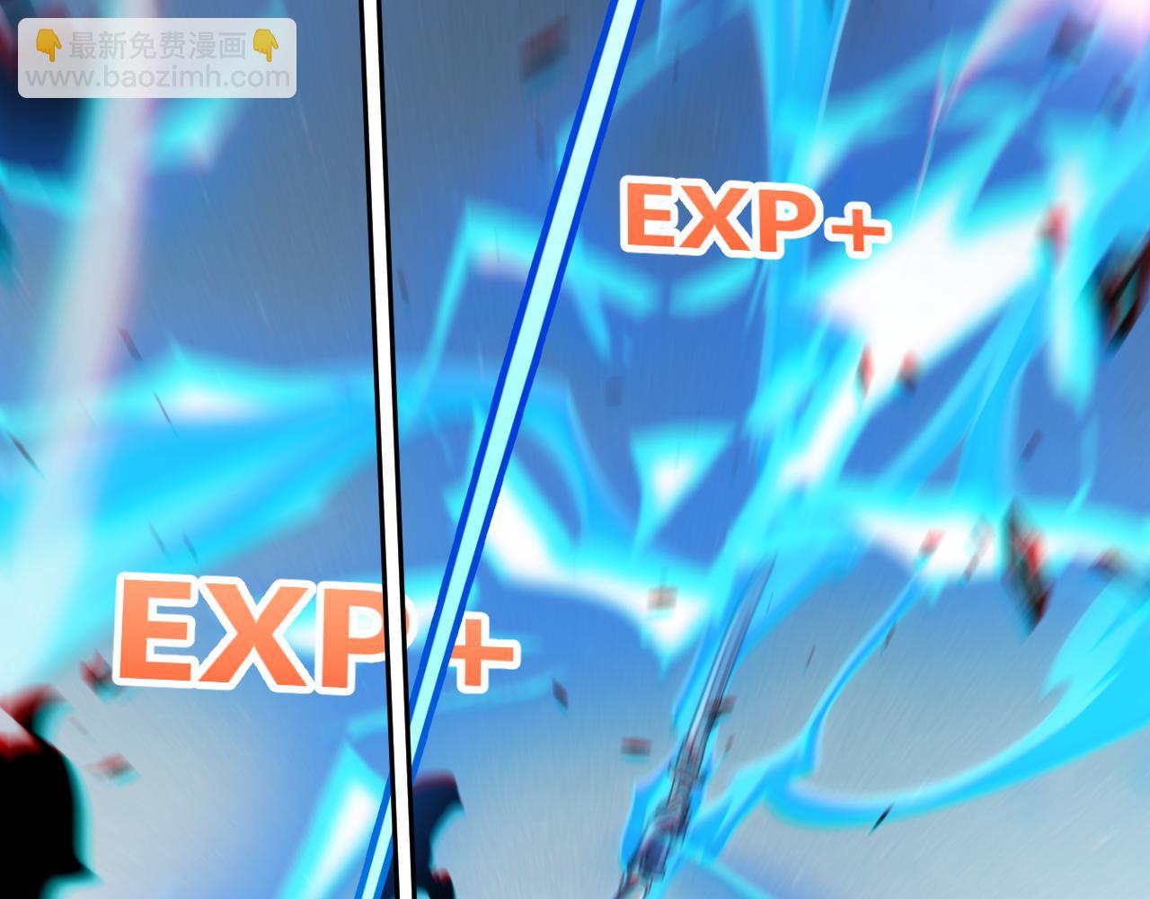 我來自遊戲 - 第297話 升級速度！(3/4) - 8