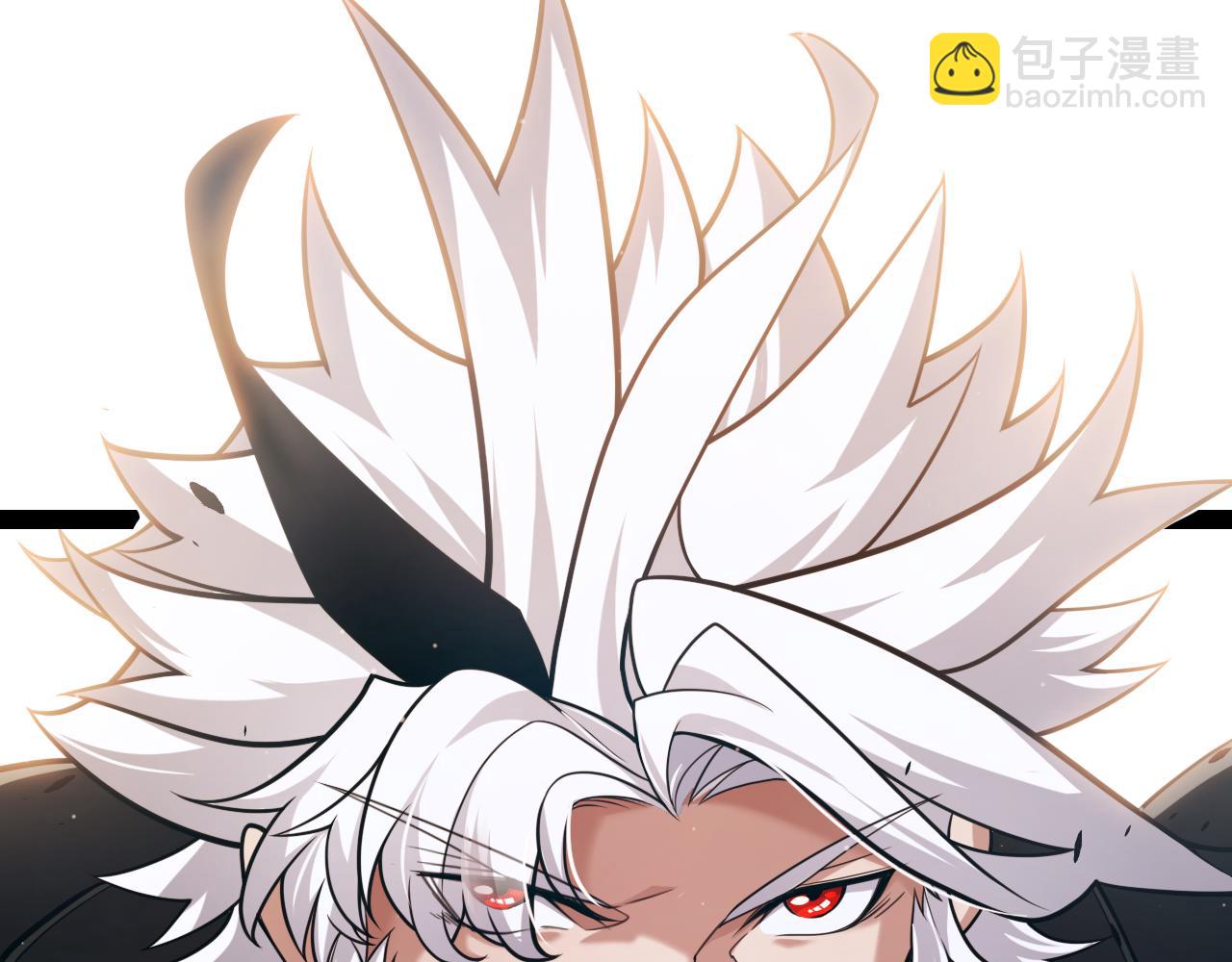 我來自遊戲 - 第297話 升級速度！(3/4) - 5