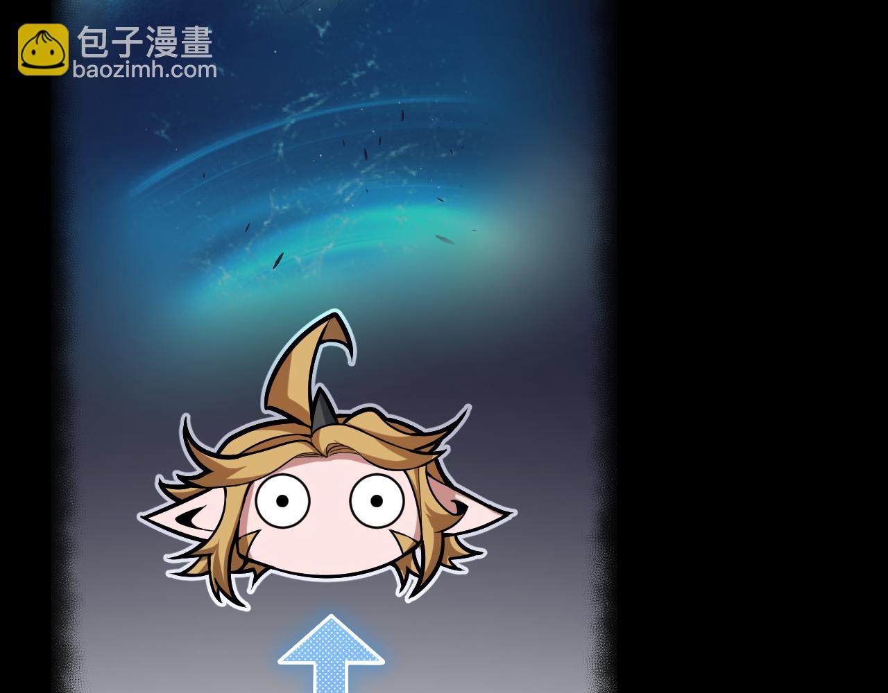 我來自遊戲 - 第297話 升級速度！(1/4) - 3