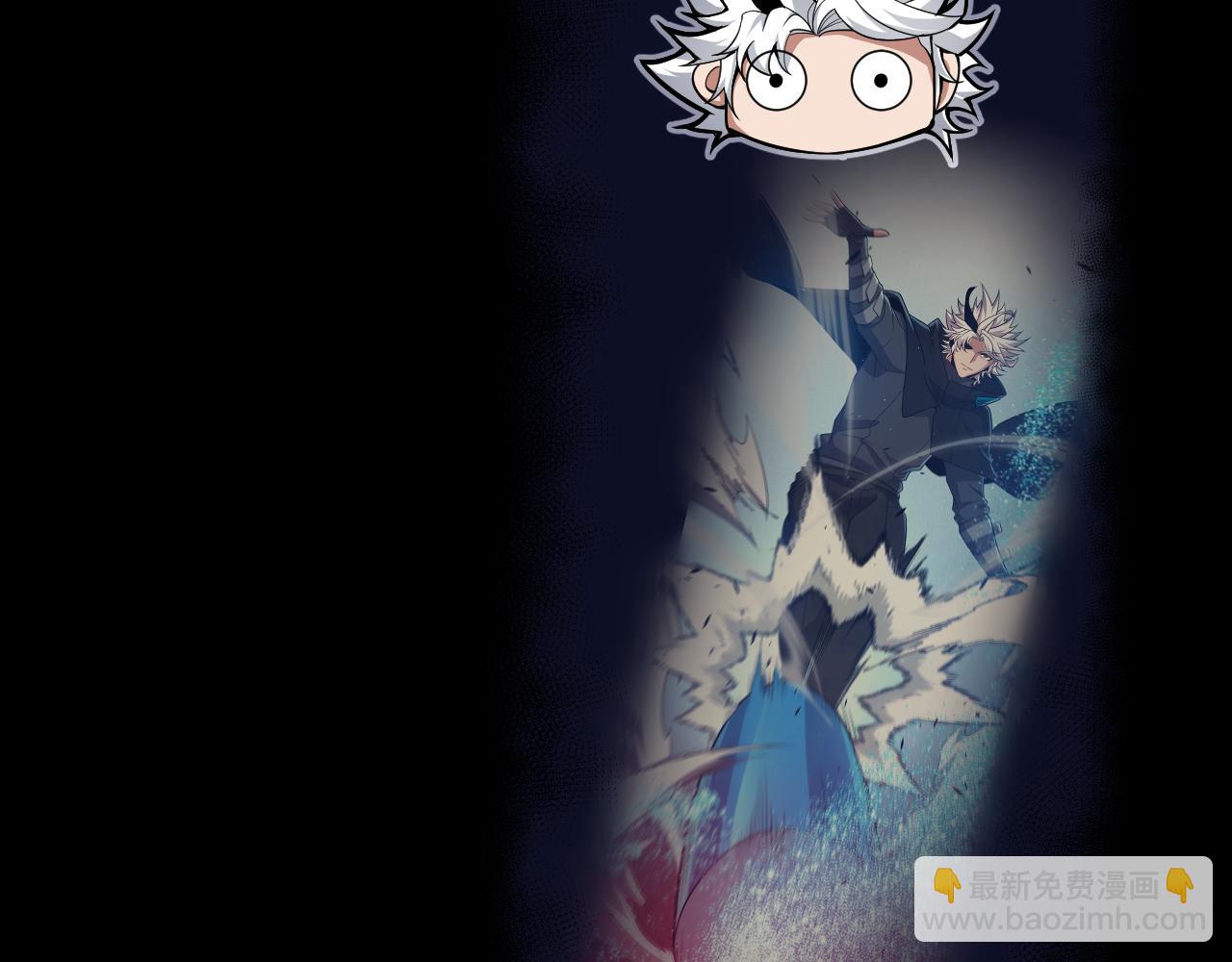 我來自遊戲 - 第297話 升級速度！(1/4) - 1