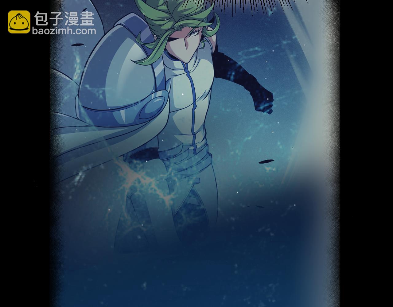 我來自遊戲 - 第297話 升級速度！(1/4) - 4