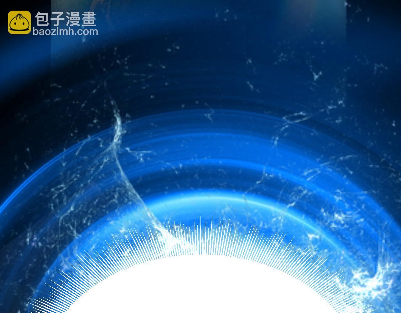 我來自遊戲 - 第297話 升級速度！(1/4) - 6