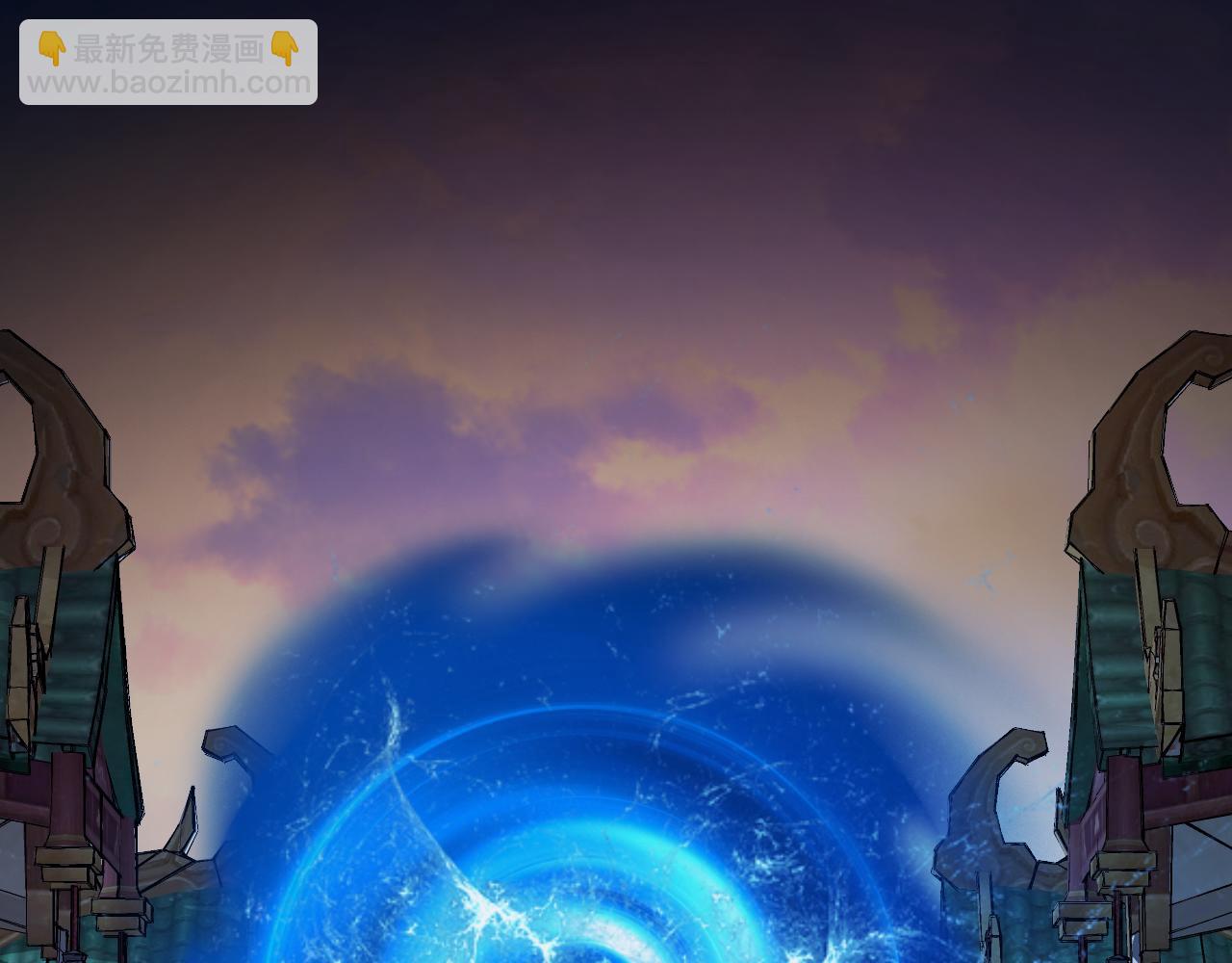 我來自遊戲 - 第297話 升級速度！(1/4) - 5