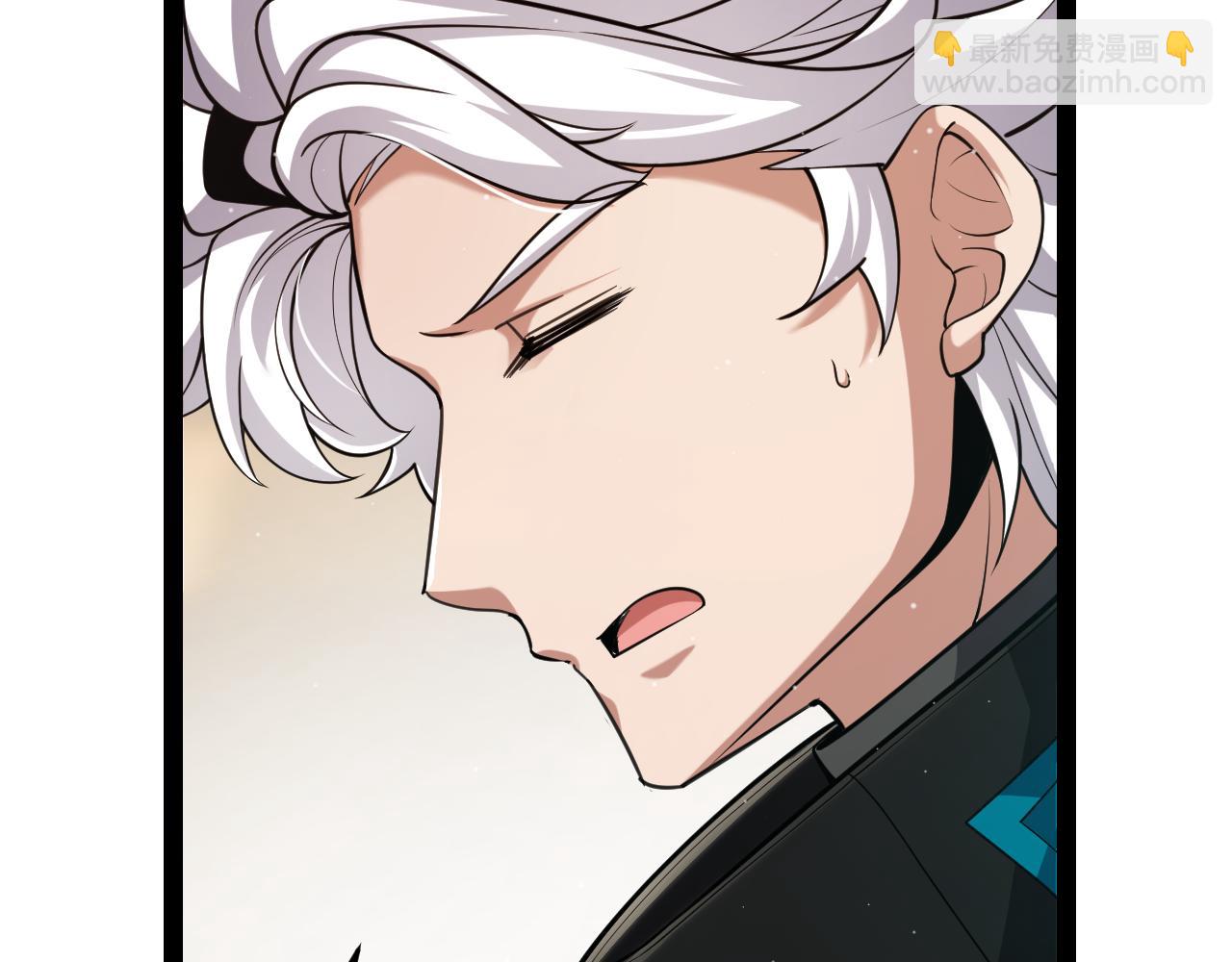 我來自遊戲 - 第297話 升級速度！(2/4) - 1