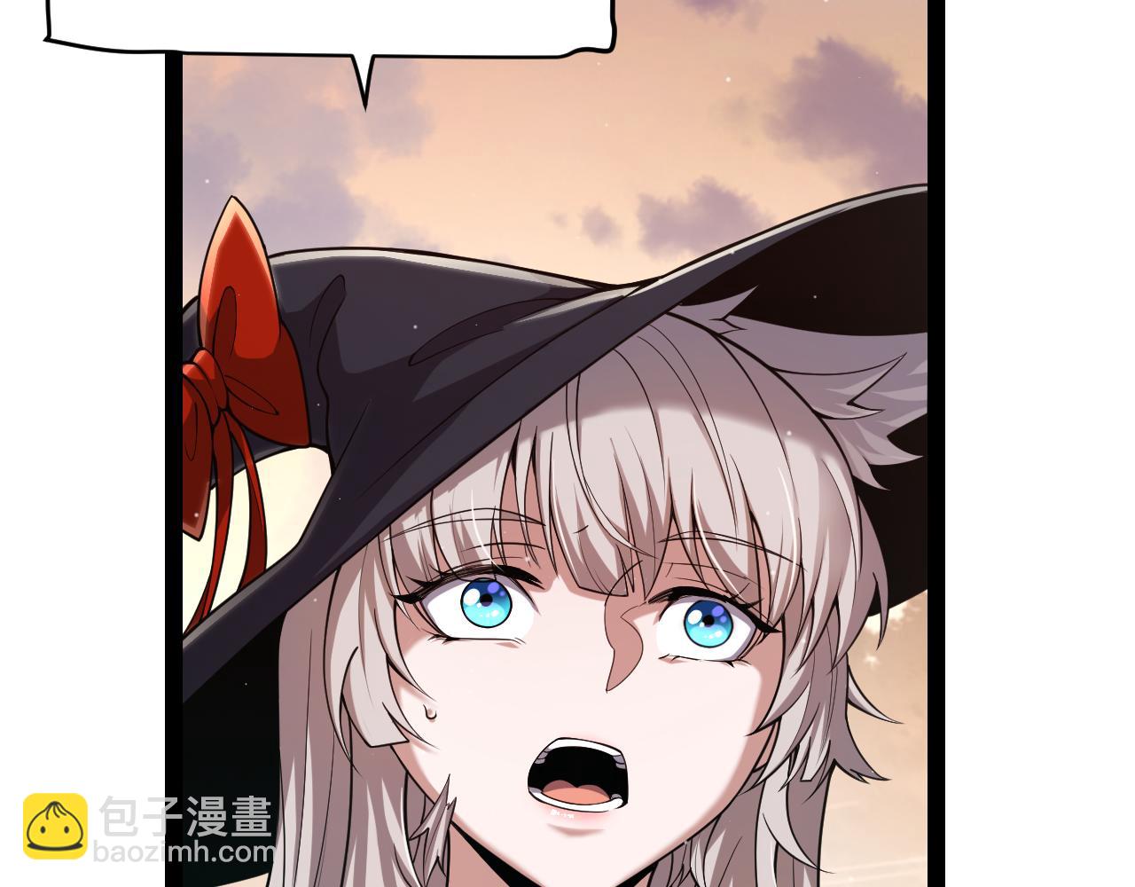 我來自遊戲 - 第297話 升級速度！(2/4) - 6