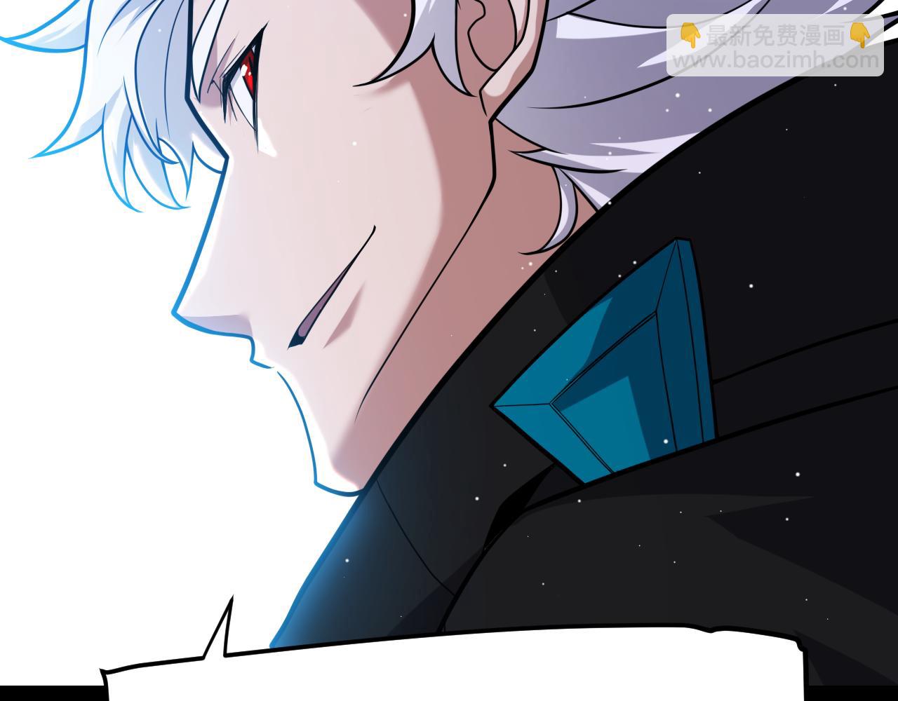 我來自遊戲 - 第297話 升級速度！(2/4) - 5