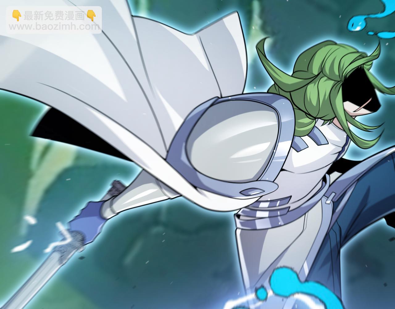 我來自遊戲 - 第297話 升級速度！(2/4) - 2