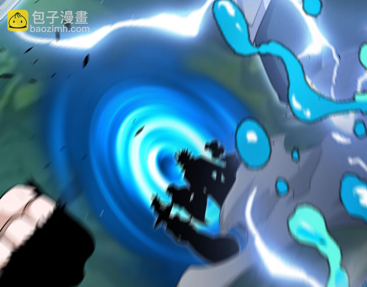 我來自遊戲 - 第297話 升級速度！(2/4) - 3