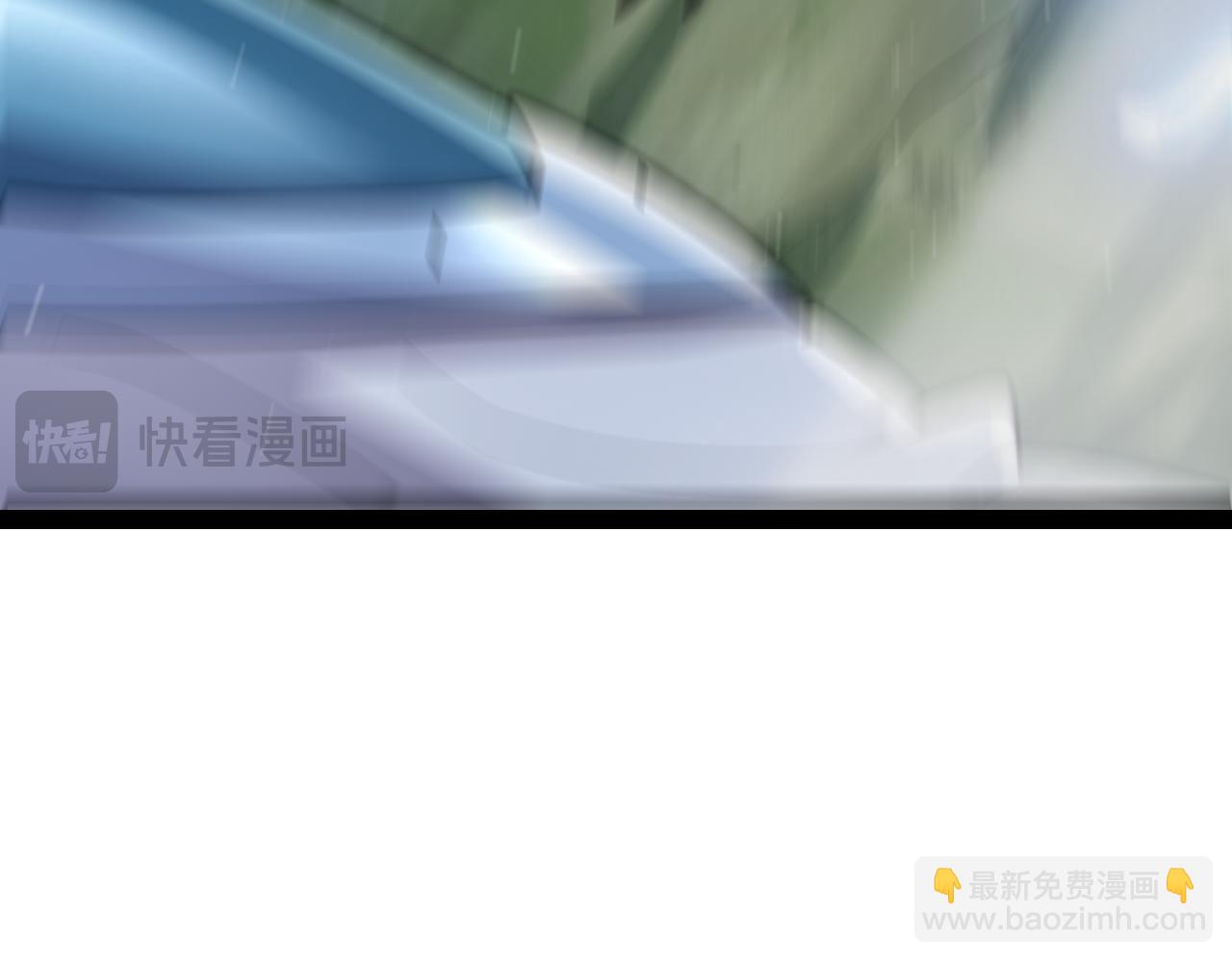 我來自遊戲 - 第297話 升級速度！(2/4) - 5