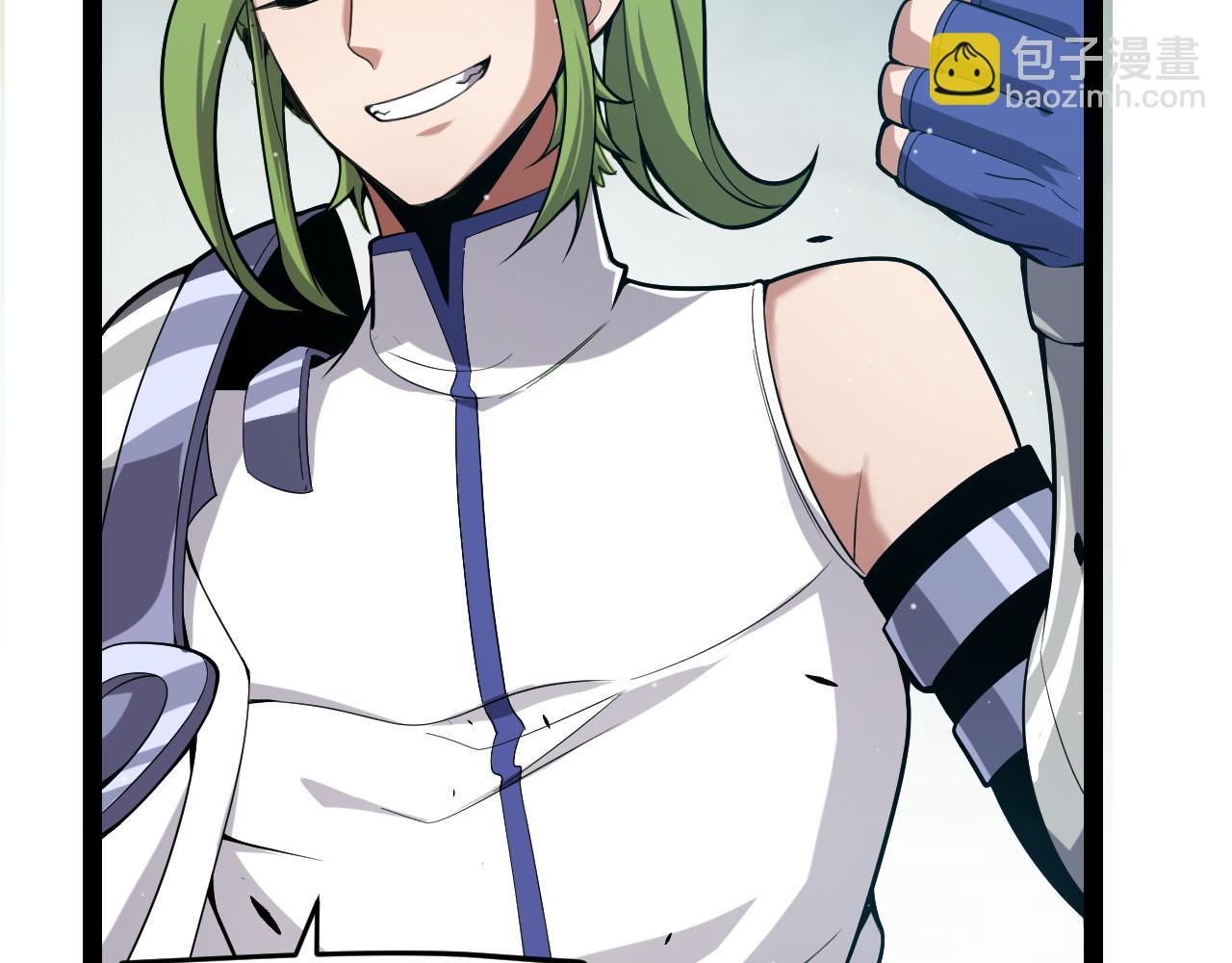 我來自遊戲 - 第297話 升級速度！(2/4) - 5