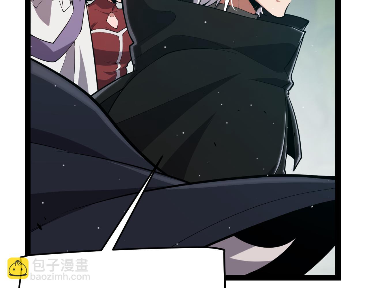 我來自遊戲 - 第297話 升級速度！(2/4) - 4