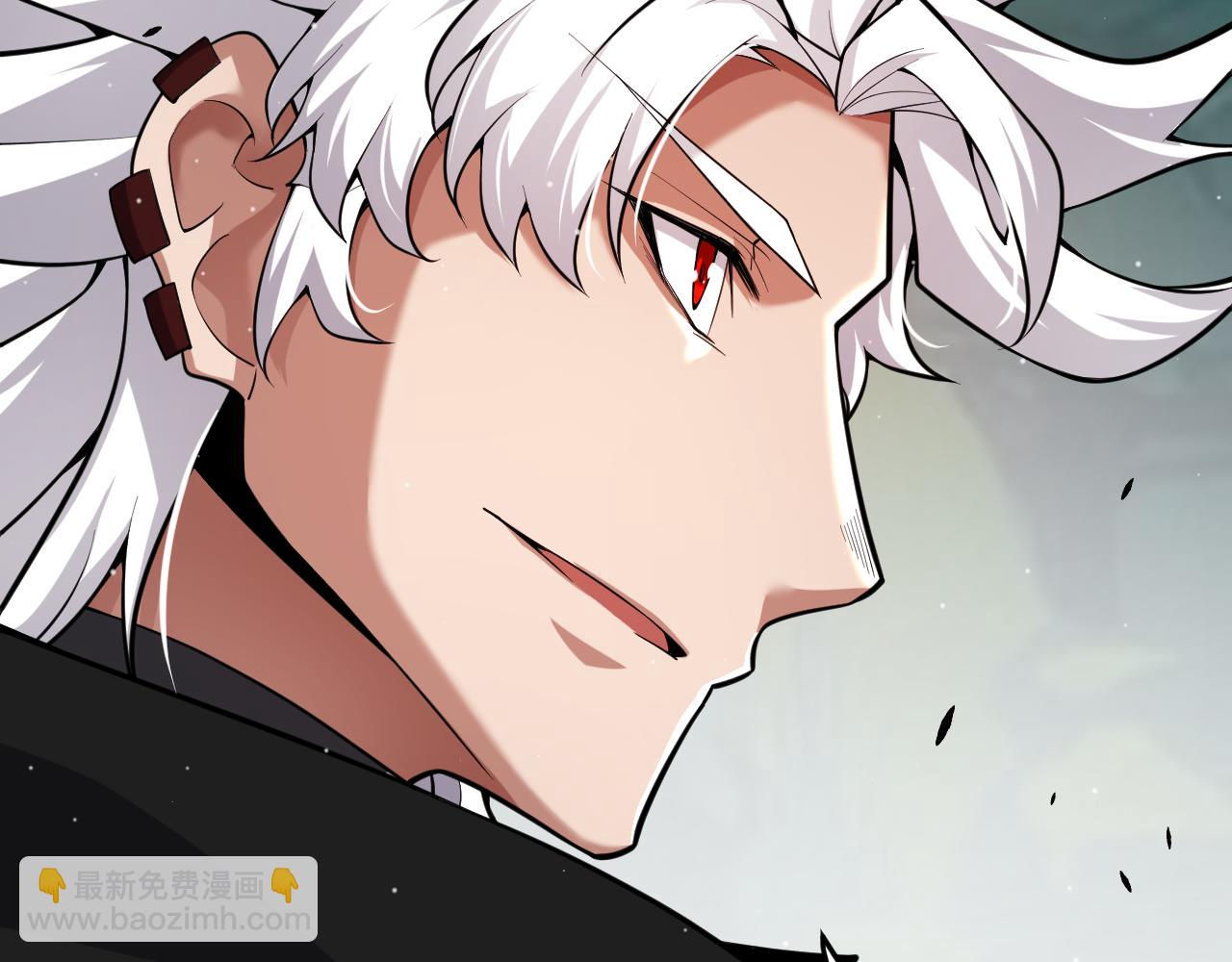 我來自遊戲 - 第297話 升級速度！(2/4) - 6