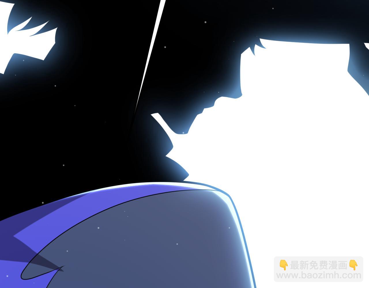 我来自游戏 - 第298话 升级速度！(1/4) - 2