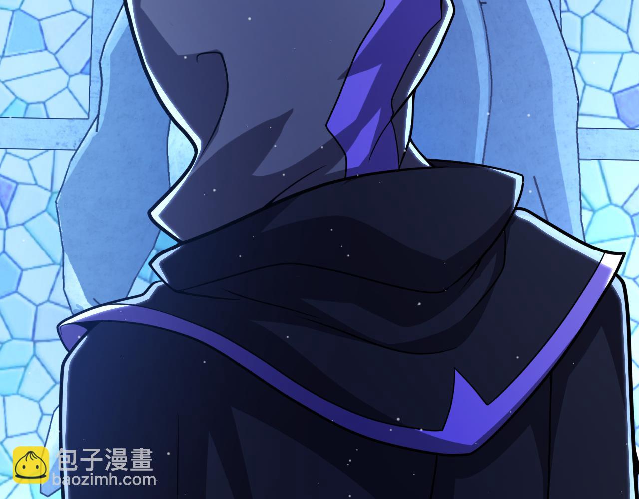 我来自游戏 - 第298话 升级速度！(1/4) - 1