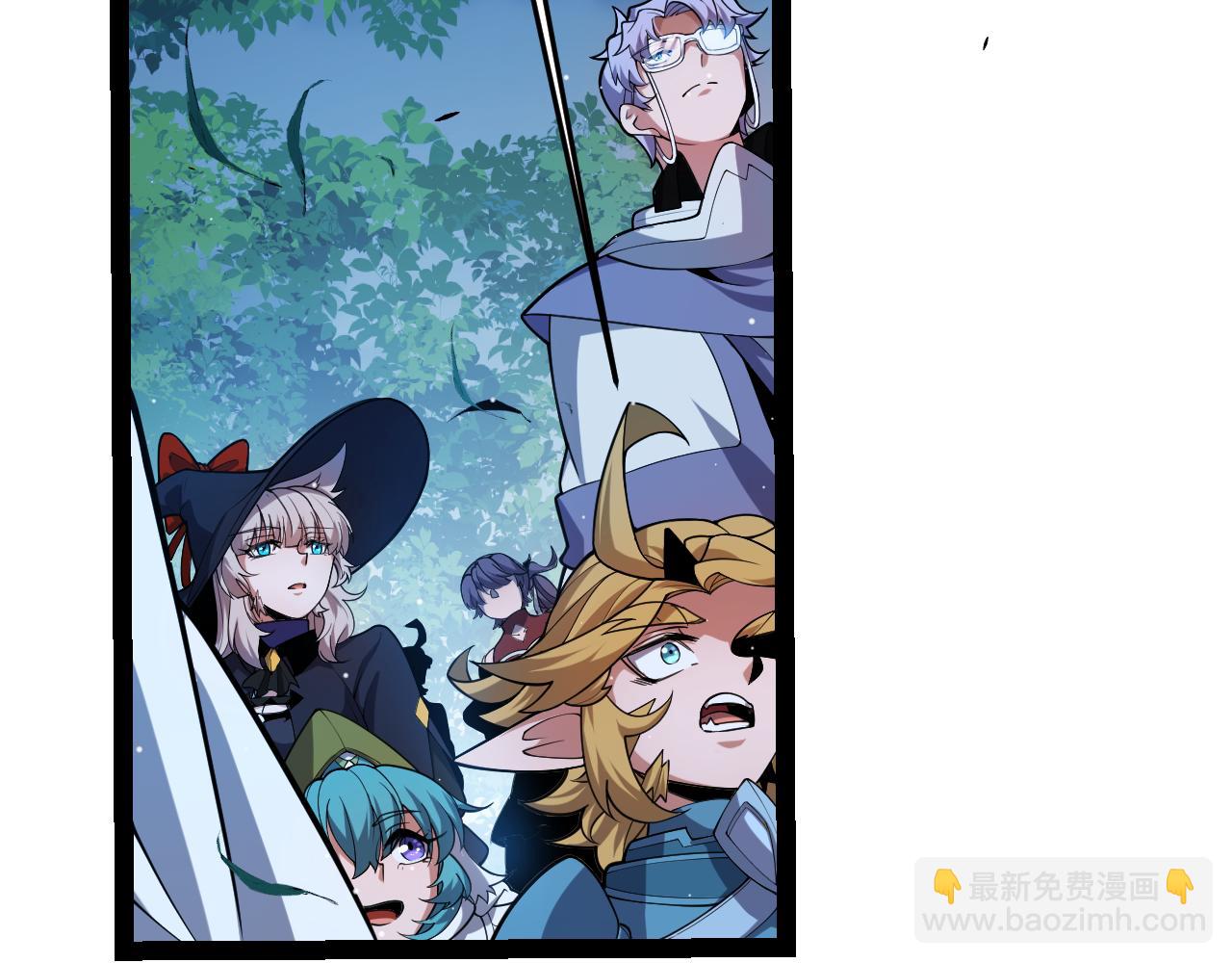 我来自游戏 - 第298话 升级速度！(1/4) - 1