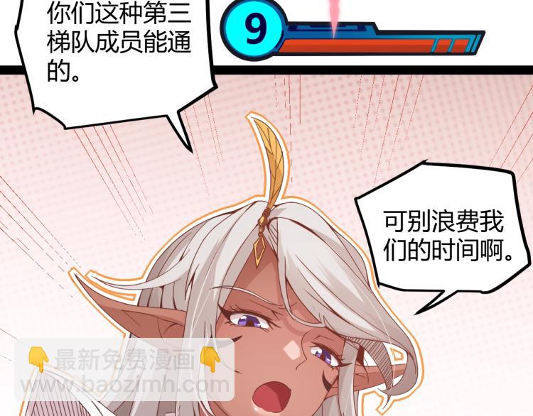 146.jpg