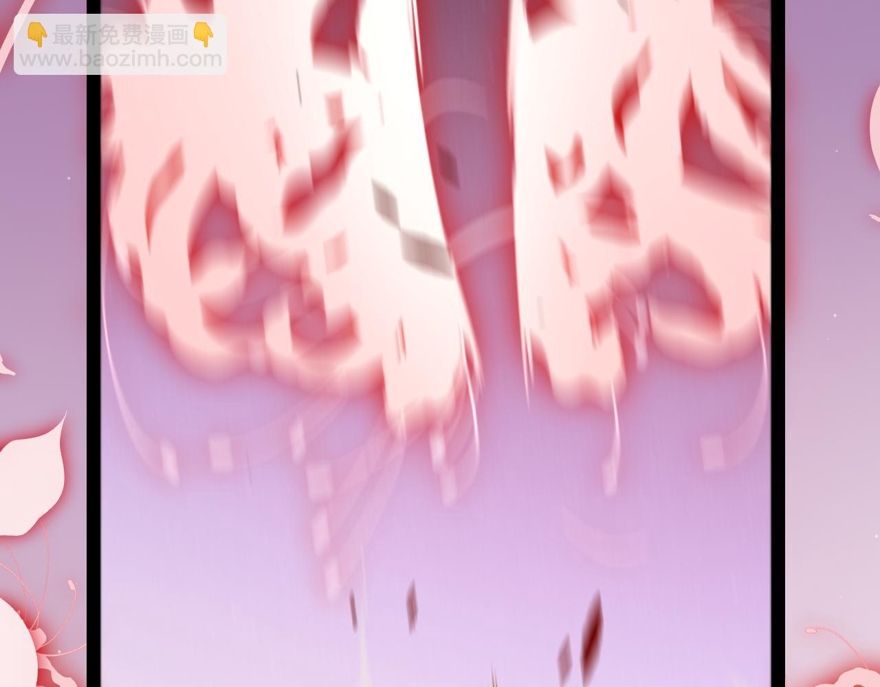 我來自遊戲 - 第299話 戰勝心魔！(1/4) - 2