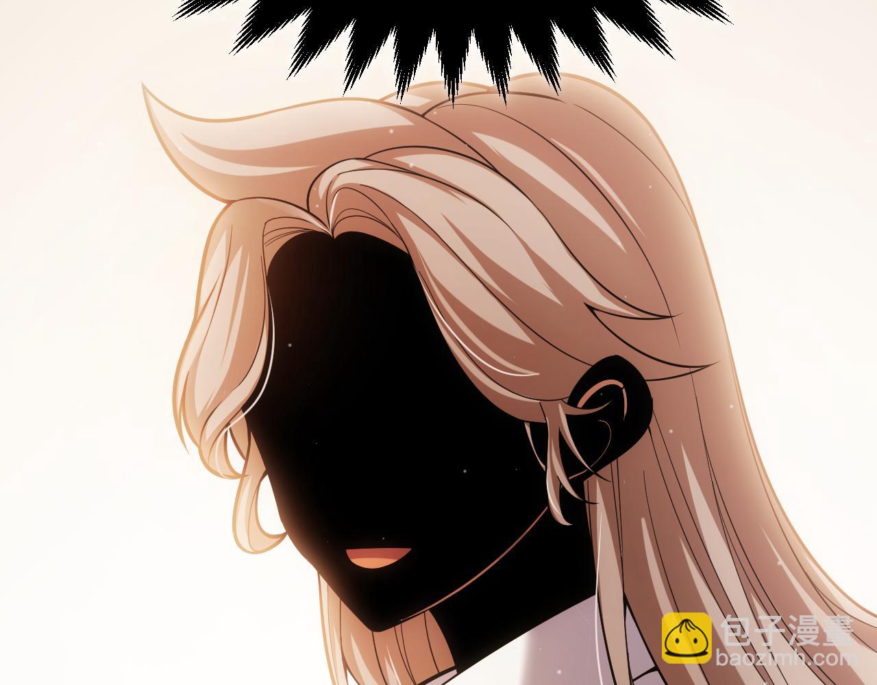 我來自遊戲 - 第299話 戰勝心魔！(3/4) - 1