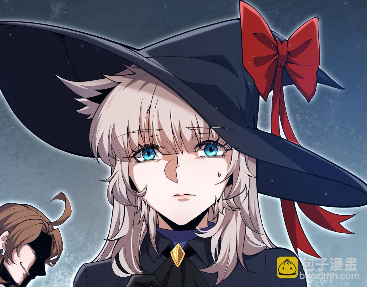 我來自遊戲 - 第299話 戰勝心魔！(3/4) - 4