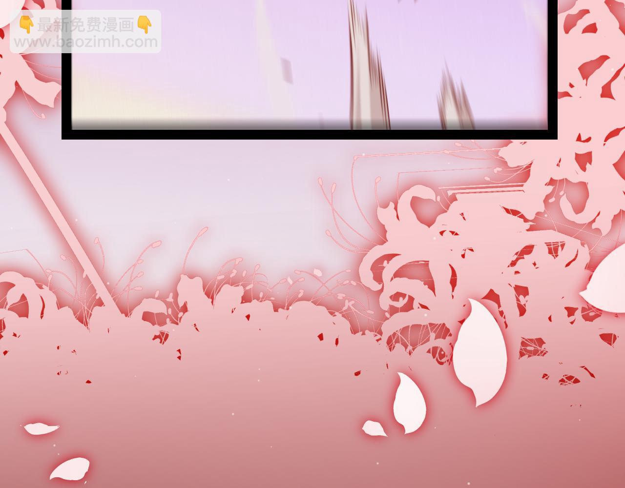 我來自遊戲 - 第299話 戰勝心魔！(1/4) - 3