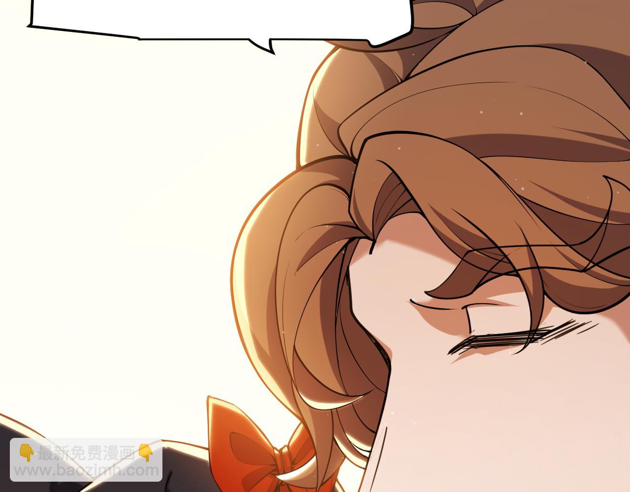 我來自遊戲 - 第299話 戰勝心魔！(3/4) - 7