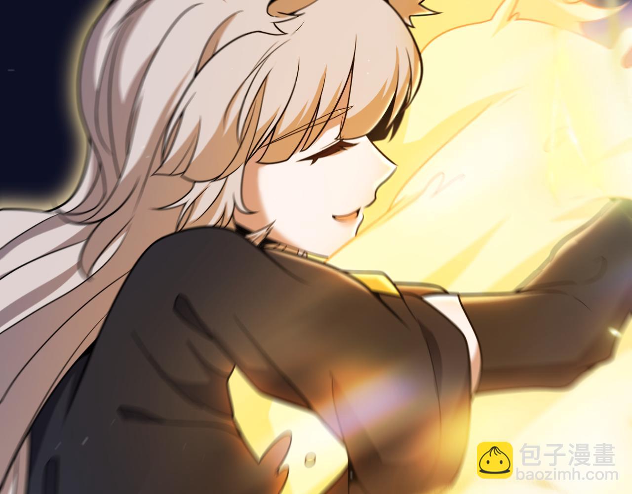 我來自遊戲 - 第299話 戰勝心魔！(3/4) - 5