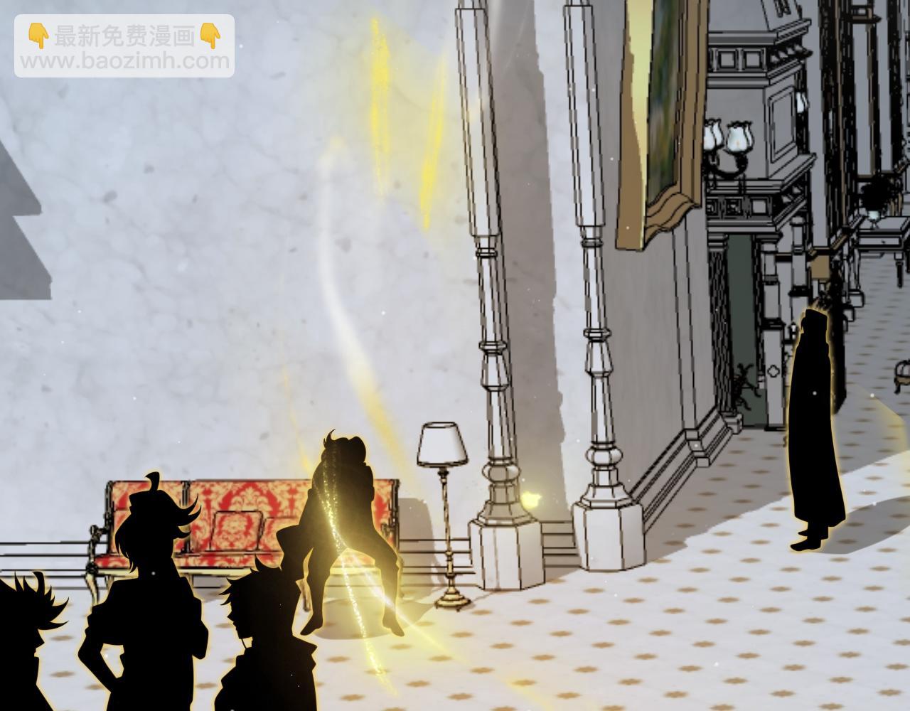 我來自遊戲 - 第299話 戰勝心魔！(3/4) - 2