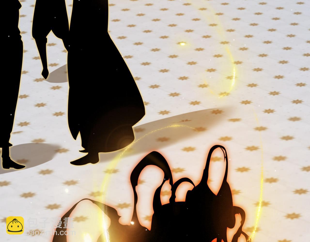 我來自遊戲 - 第299話 戰勝心魔！(3/4) - 3