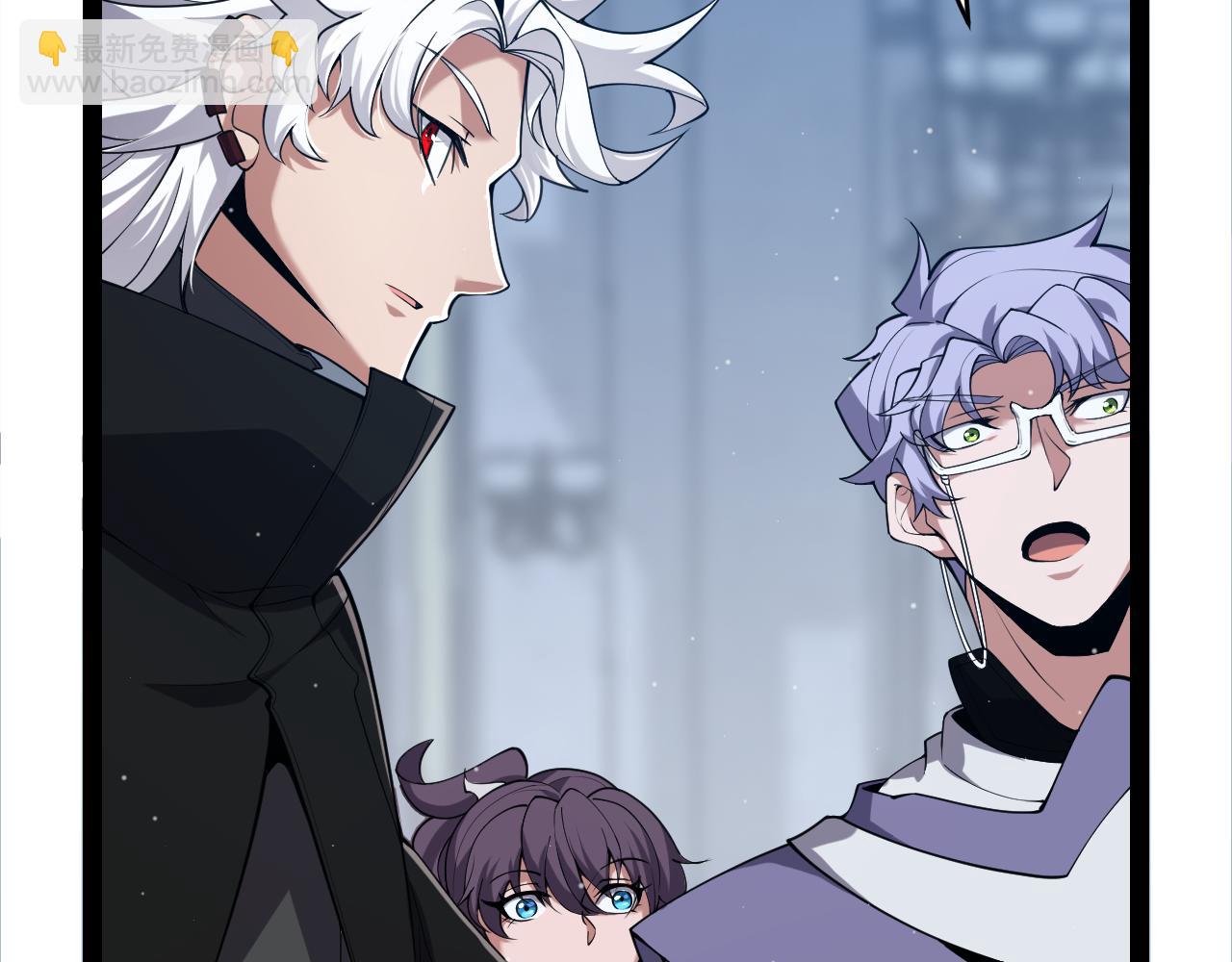 我來自遊戲 - 第299話 戰勝心魔！(3/4) - 6