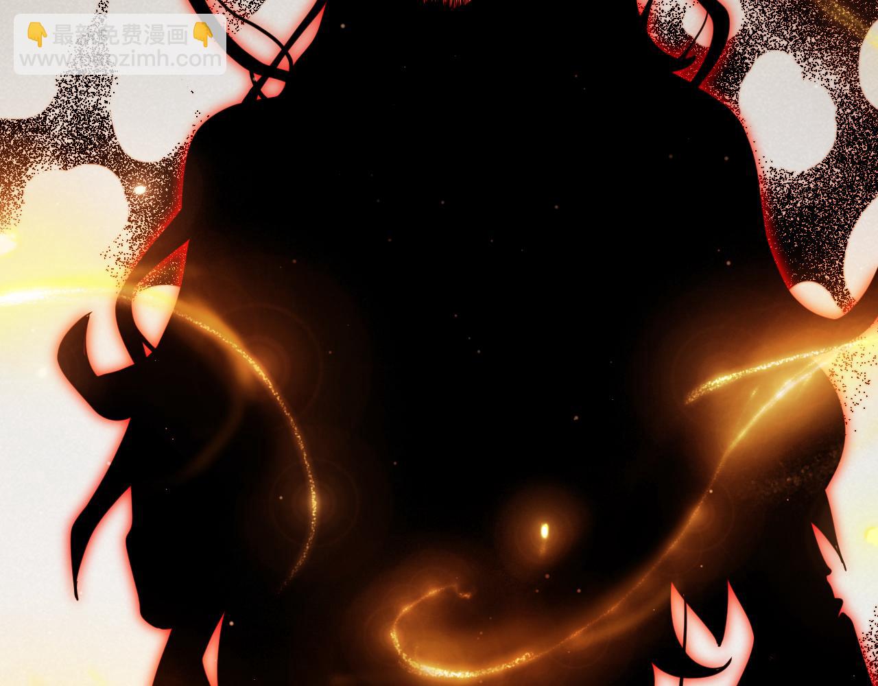 我來自遊戲 - 第299話 戰勝心魔！(3/4) - 1