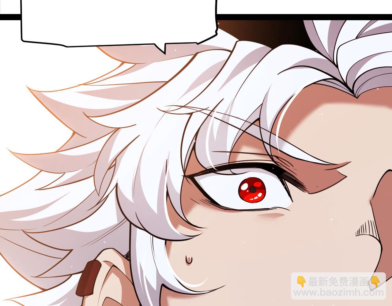 我來自遊戲 - 第299話 戰勝心魔！(3/4) - 5