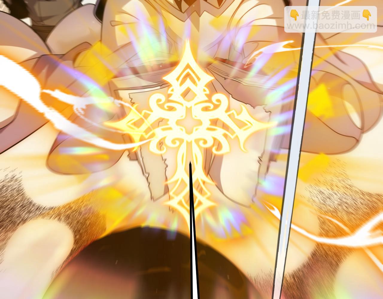 我來自遊戲 - 第299話 戰勝心魔！(4/4) - 7